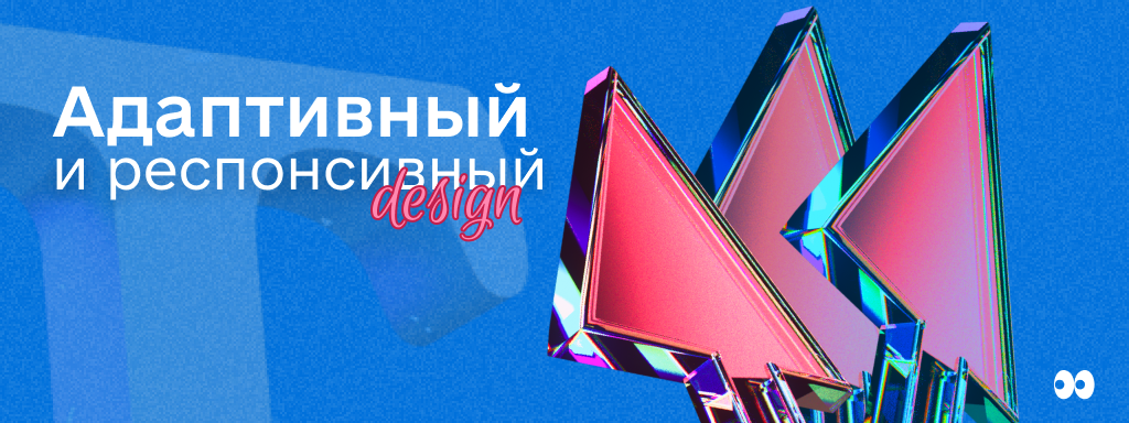 Сравниваем, показываем и доказываем какой подход лучше